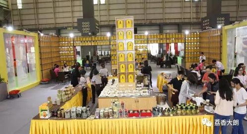 第十屆東莞國(guó)際茶博會(huì),請(qǐng)您去喝茶