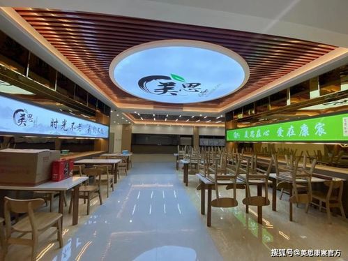 帶你走進(jìn)美思康宸產(chǎn)業(yè)園之四 人見(jiàn)人愛(ài)的甜蜜港灣