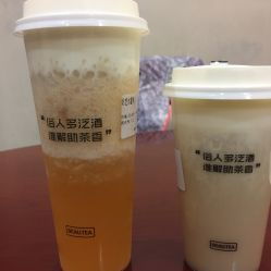 美茶 電話,地址,營業時間