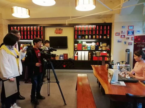 我們是紅茶追夢人,我們都在努力奔跑