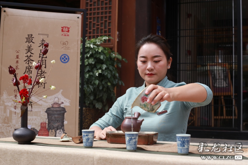 昆明老街品最美茶席