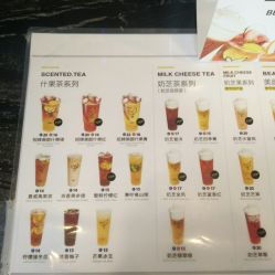 美茶 電話,地址,營(yíng)業(yè)時(shí)間