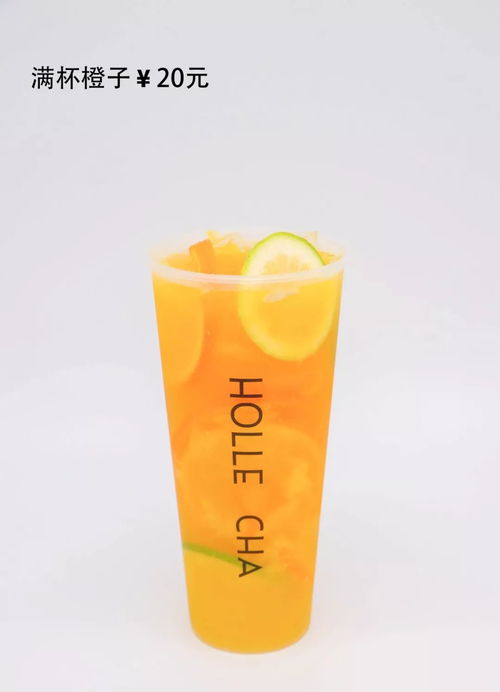 最后一波 限時6元的超級檸檬茶,是日銷3000杯的 實力派
