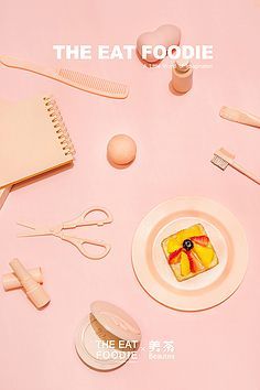 美茶 鏡頭下的詩與遠(yuǎn)方