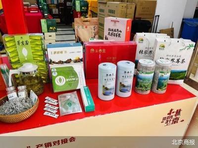 產銷對接賦能，湘茶借力新發地開拓北京市場