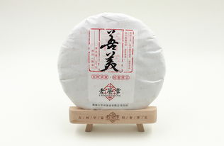 熟茶善美 詮釋老茶章產品理念，感恩行善，長傳于世