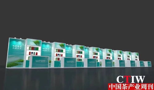 2024中國徽茶春季展銷會五月舉辦，美茶飄香引熱潮